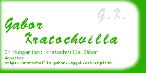 gabor kratochvilla business card