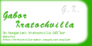 gabor kratochvilla business card